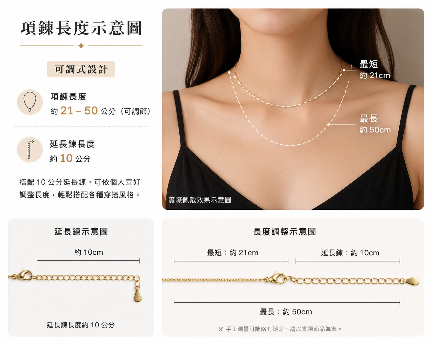 水晶水滴吊墜項鍊 Crystal Water Drop Necklace